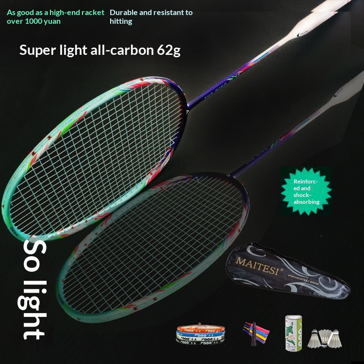 Badminton Single - Сверхлегкая ракетка для бадминтона 8U, сбалансированное