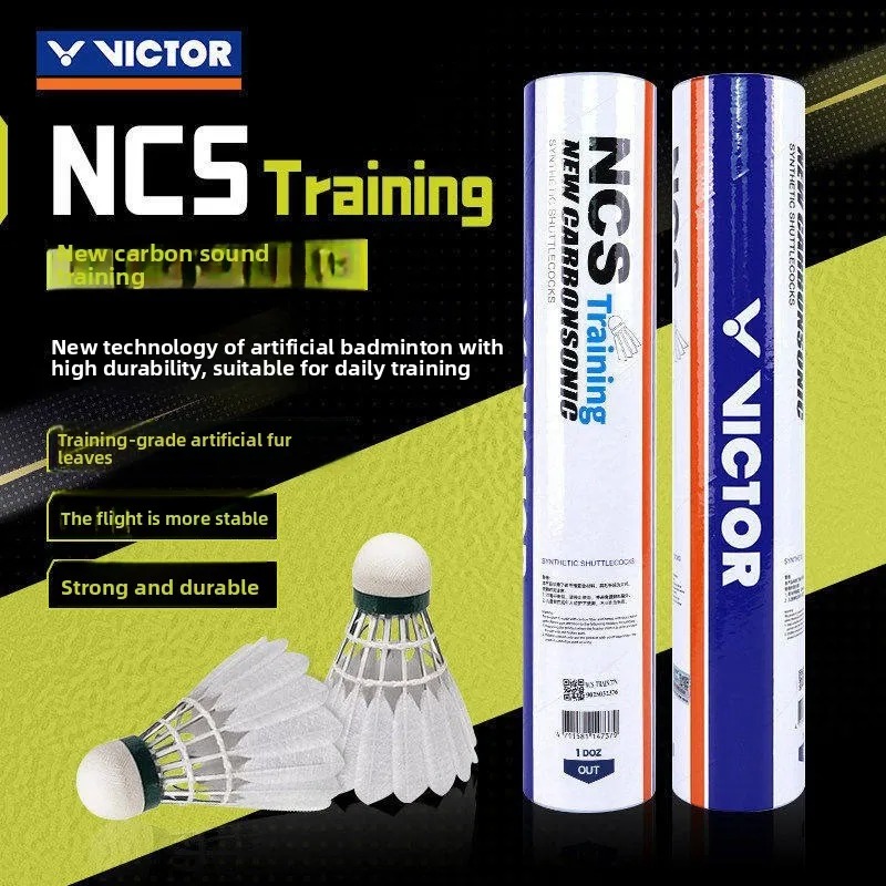 Nylon Shuttlecock 12 - Новые воланы NCS TRAIN 2026 года: