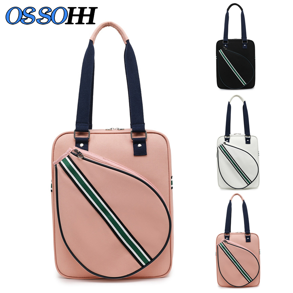 Badminton Player - Сумка для бадминтонных ракеток, 1 шт.,