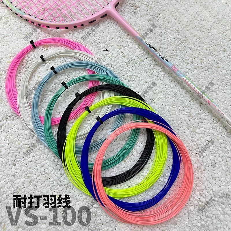 Badminton Rs - Оригинальные струны для ракетки для бадминтона