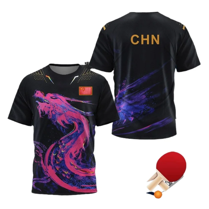 Badminton Scoreboard - Футболка с графическим принтом «Китайский дракон»