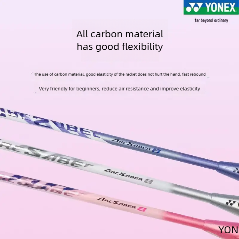 Ракетка для бадминтона YONEX A – обзор и цена Yonex Racket Carbon