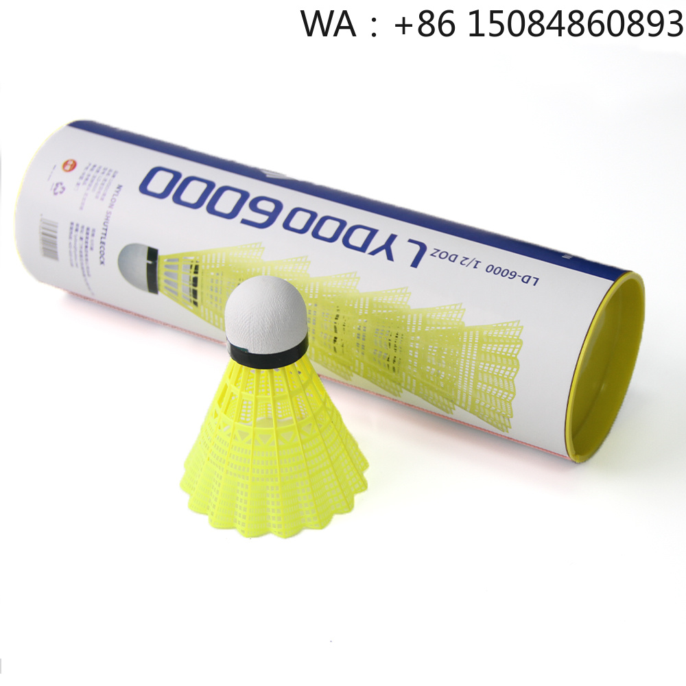 Воланы для бадминтона класса А – обзор и цена Nylon Shuttlecock 12