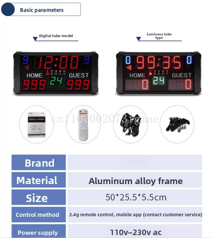 Электронное табло для баскетбо – обзор и цена Badminton Scoreboard