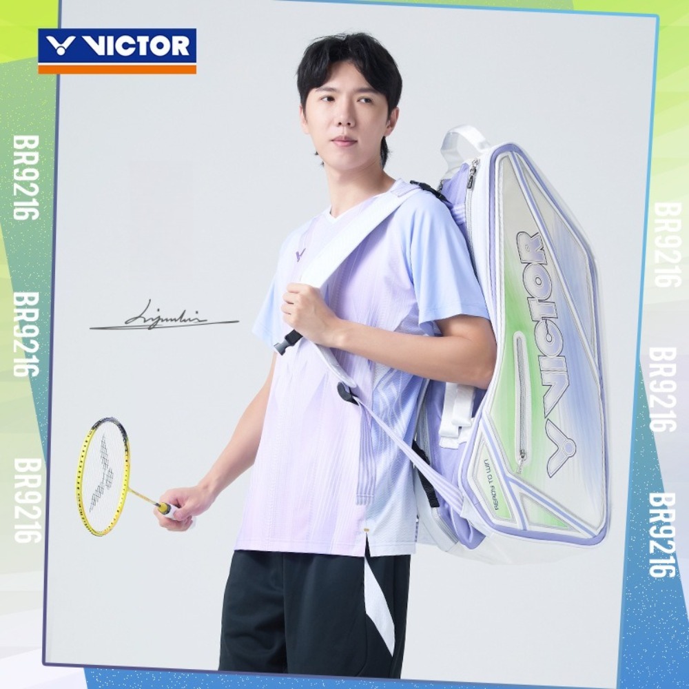 Сумка для ракеток для бадминто – обзор и цена Badminton Single