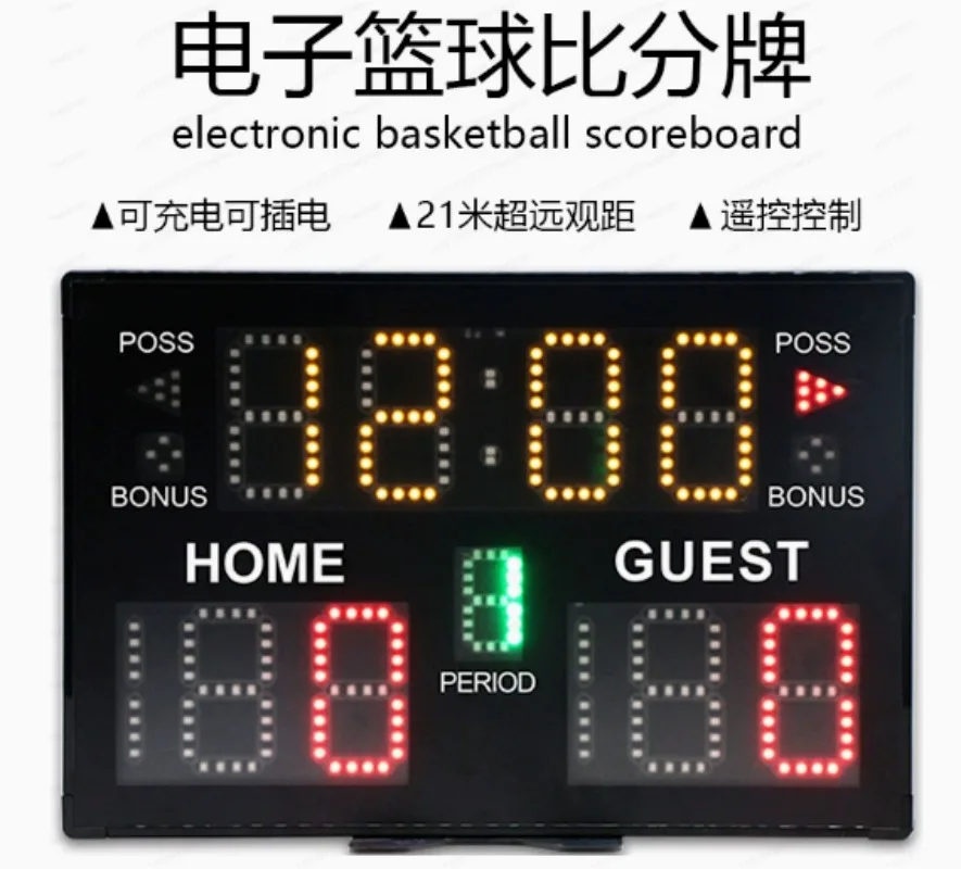 Новое многофункциональное свет – обзор и цена Badminton Scoreboard