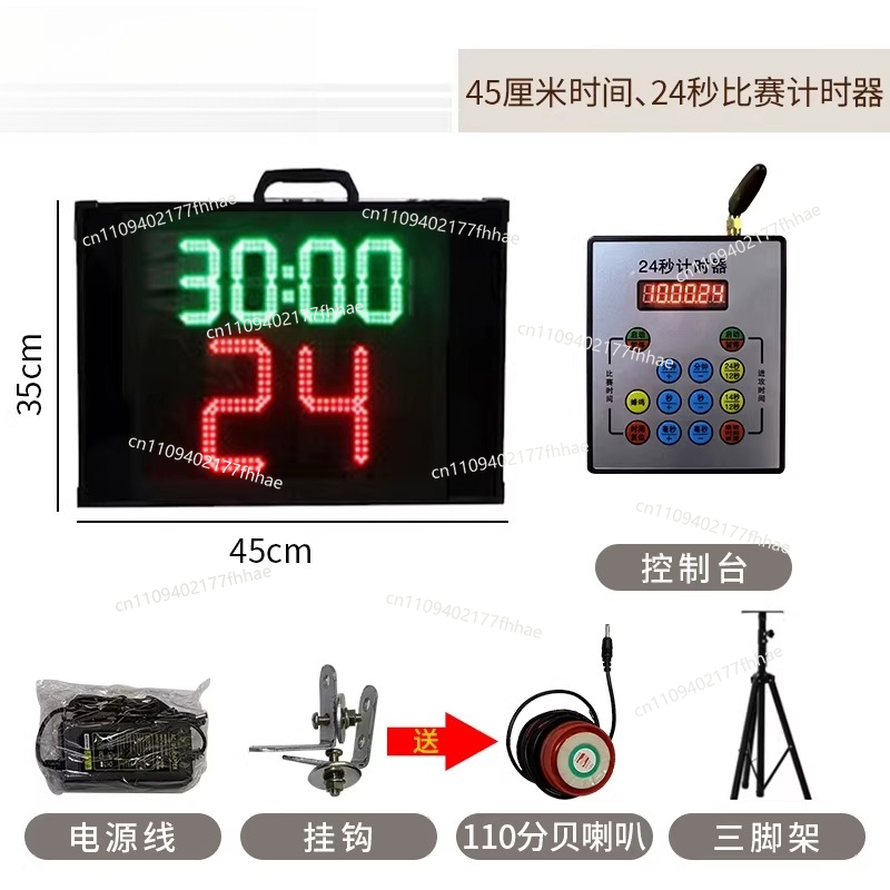 Электронное табло для баскетбо – обзор и цена Badminton Scoreboard